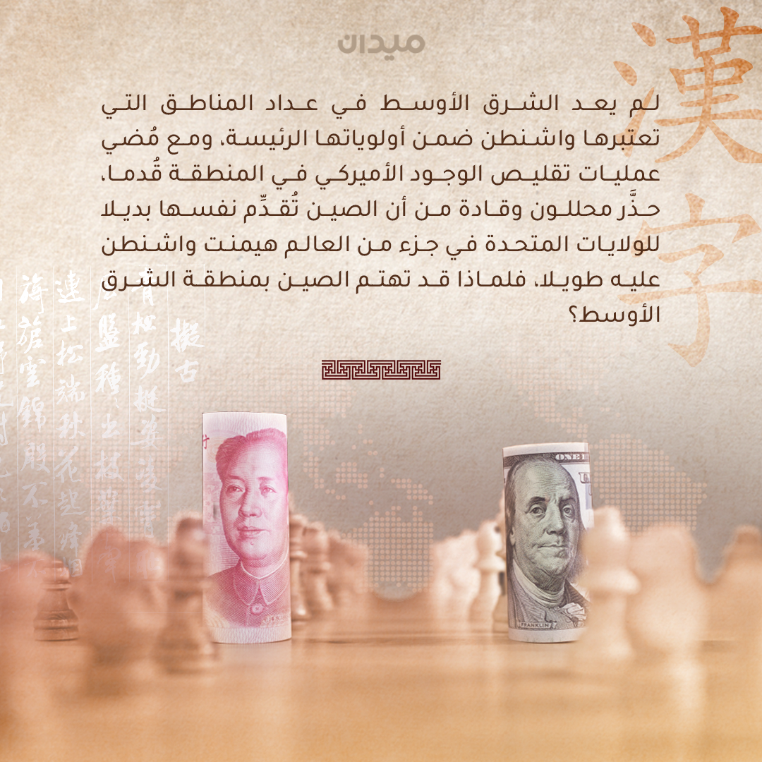 Al Jazeera Network