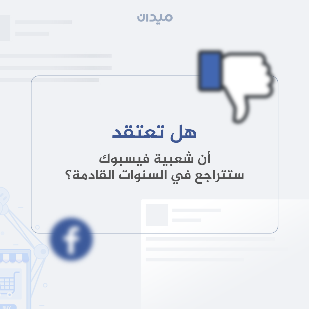 Al Jazeera Network