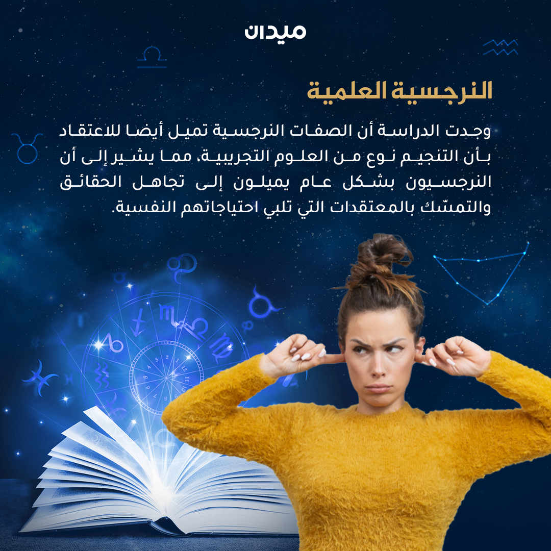 Al Jazeera Network