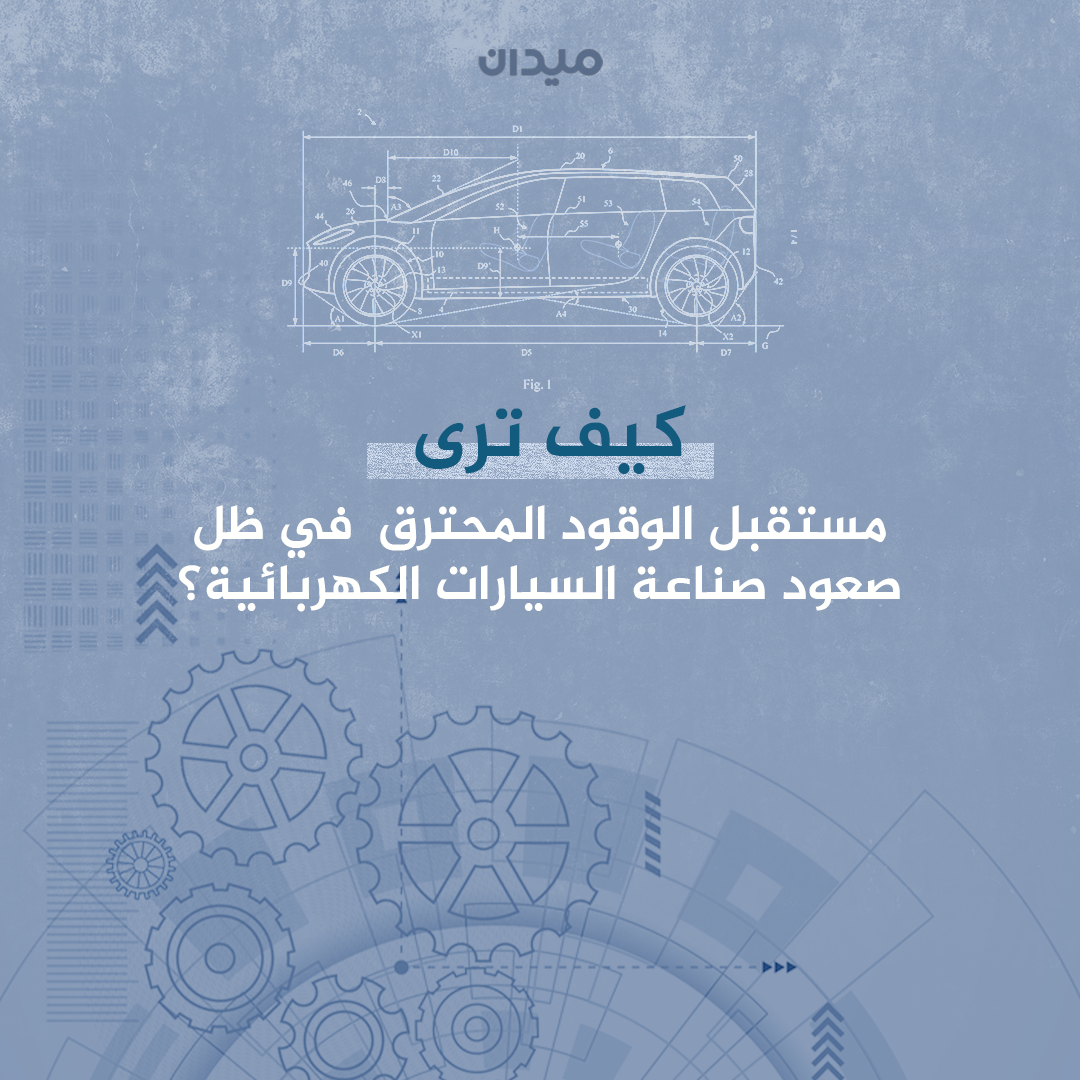 Al Jazeera Network