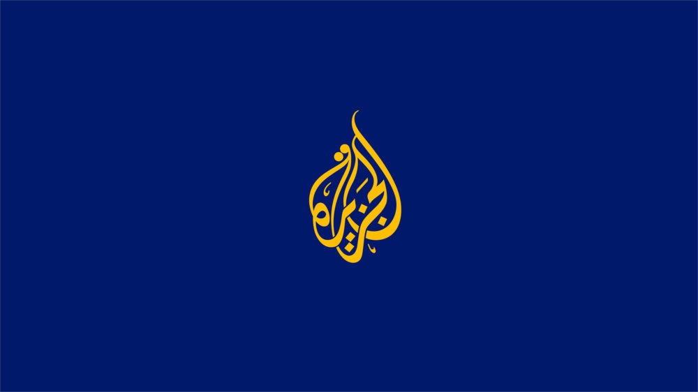 Al Jazeera Network